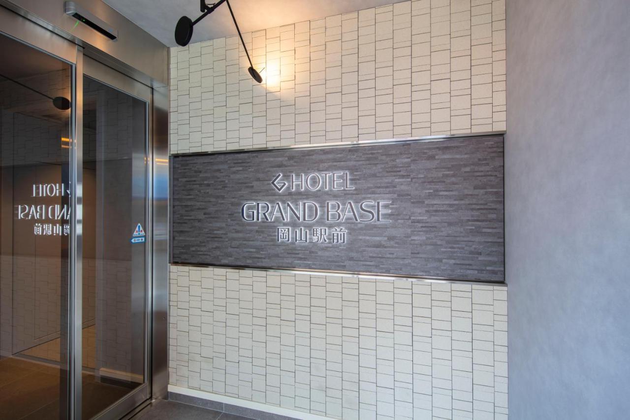 Aparthotel Grand Base Ekimae 3*